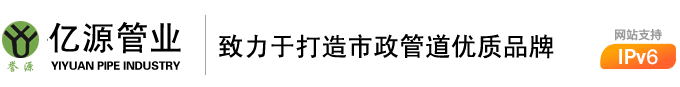 康復(fù)器材-江蘇祝康康復(fù)醫(yī)療器材有限公司